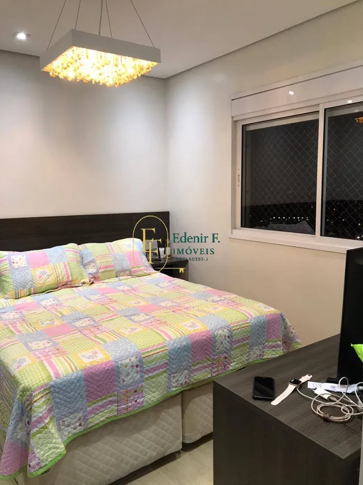 Apartamento, 3 quartos, 151 m² - Foto 1