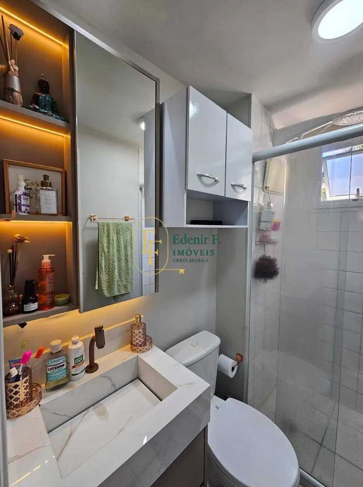 Apartamento, 2 quartos, 48 m² - Foto 2