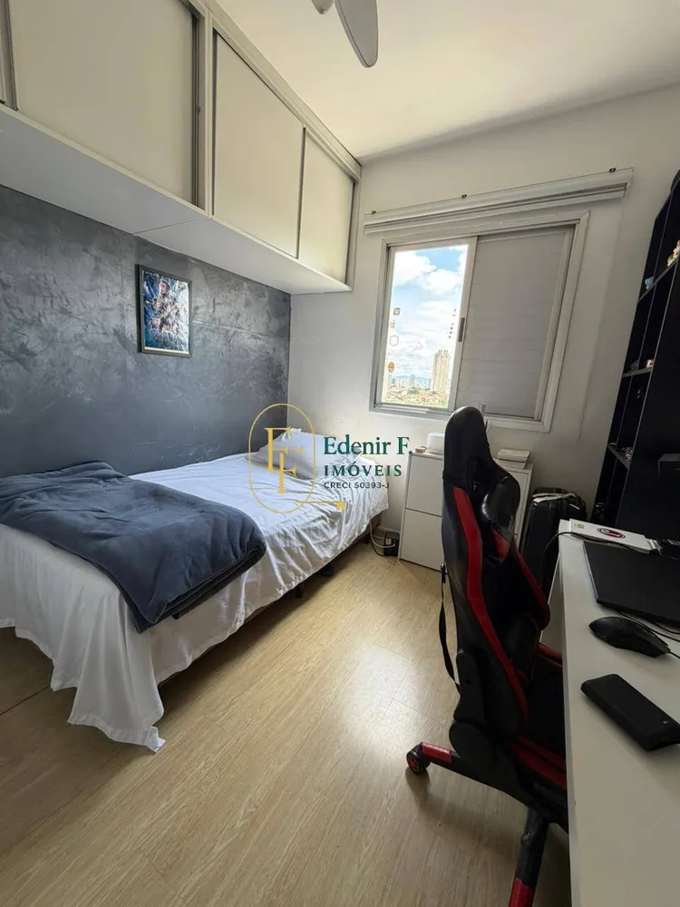 Apartamento, 2 quartos, 55 m² - Foto 4