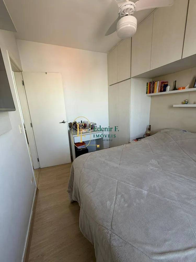 Apartamento, 2 quartos, 55 m² - Foto 1