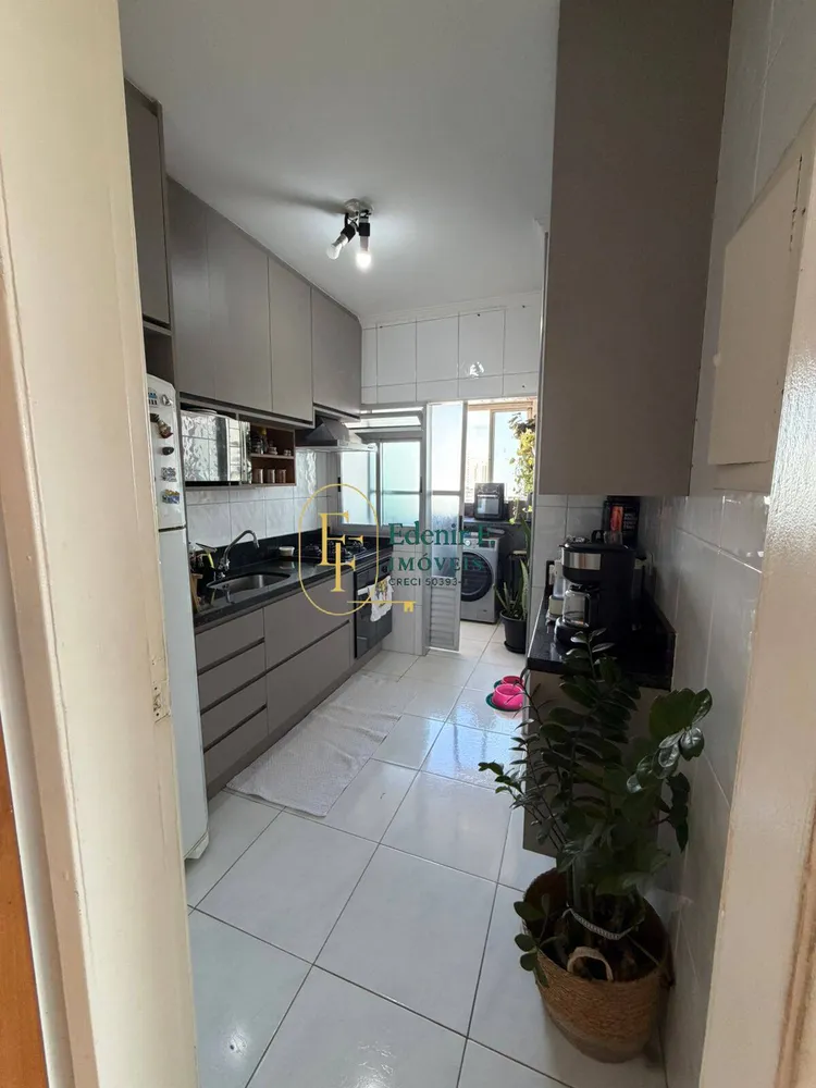 Apartamento, 2 quartos, 55 m² - Foto 12