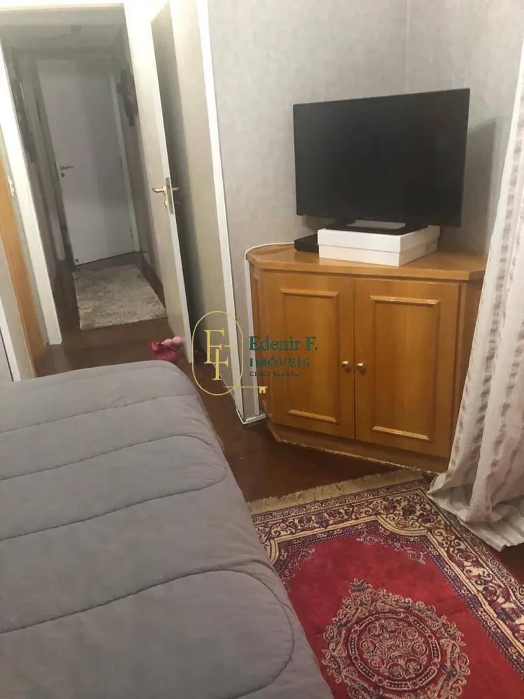 Apartamento, 4 quartos, 165 m² - Foto 1