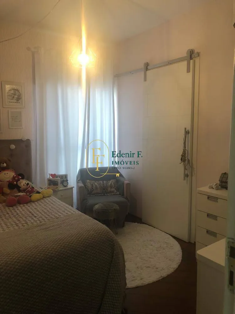 Apartamento, 4 quartos, 165 m² - Foto 5