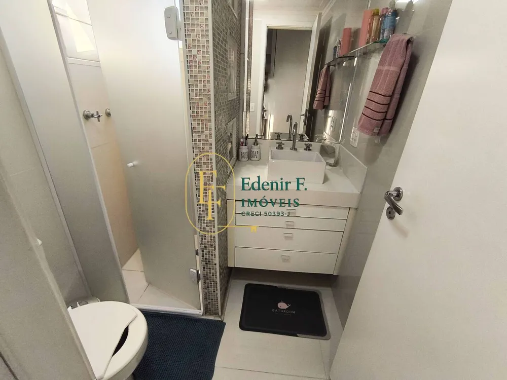 Apartamento, 2 quartos, 119 m² - Foto 8