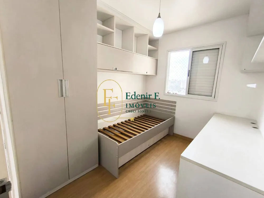 Apartamento, 3 quartos, 70 m² - Foto 5