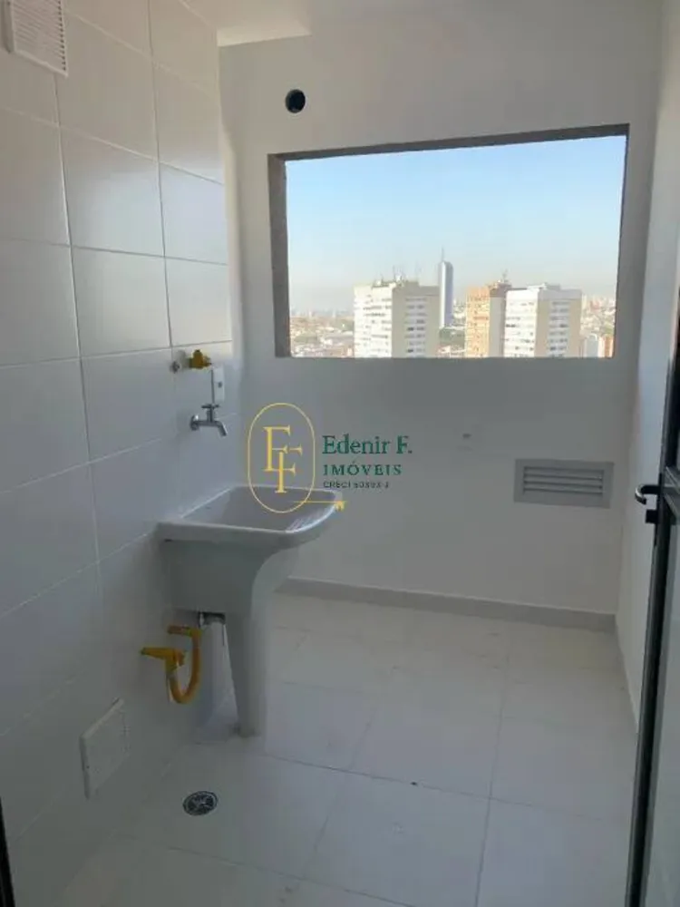 Apartamento, 2 quartos, 90 m² - Foto 12