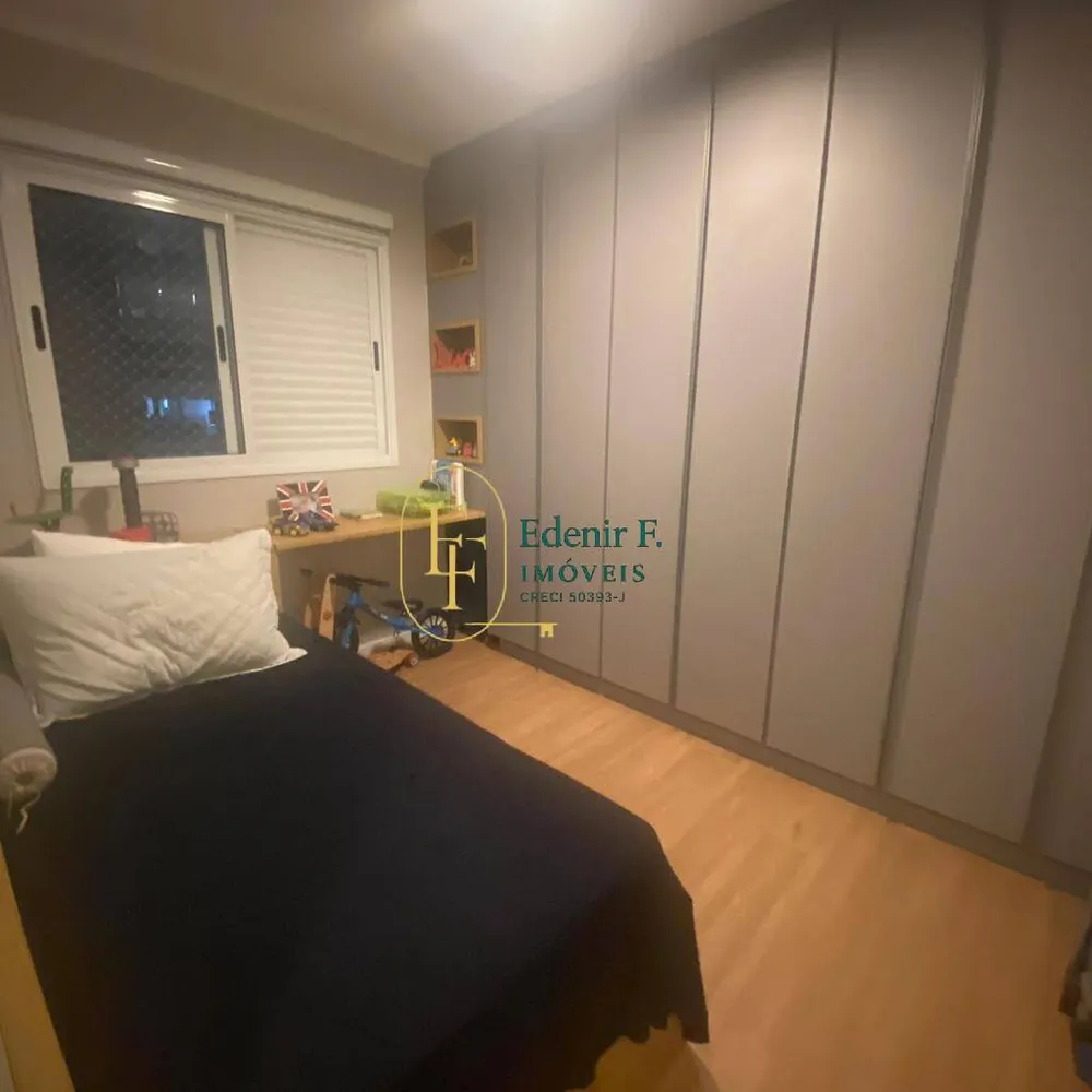 Apartamento, 3 quartos, 122 m² - Foto 8
