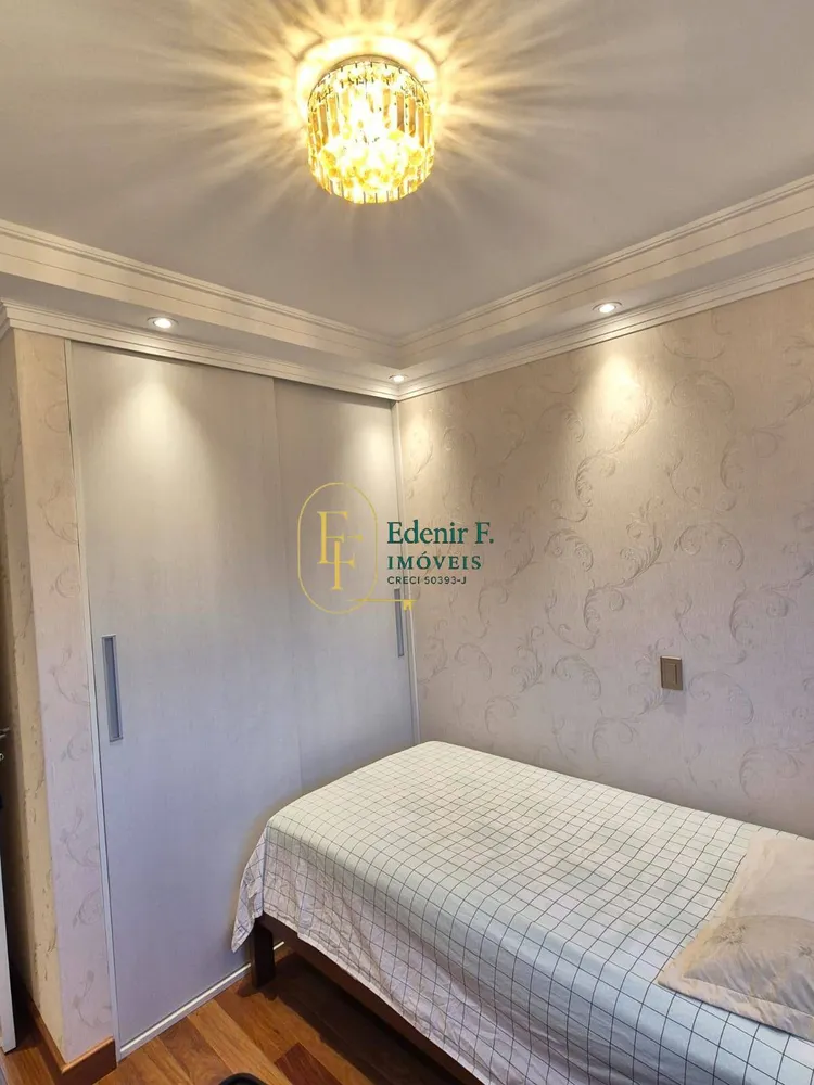 Apartamento, 3 quartos, 122 m² - Foto 3