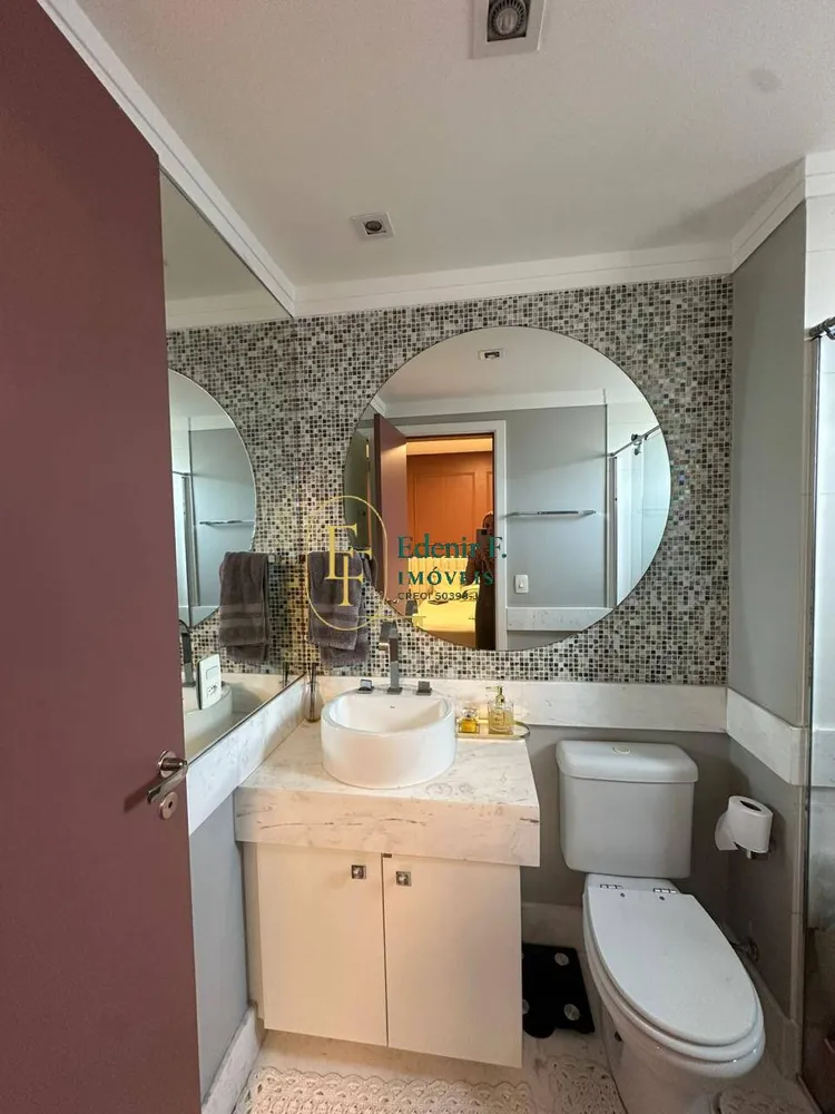 Apartamento, 3 quartos, 202 m² - Foto 6