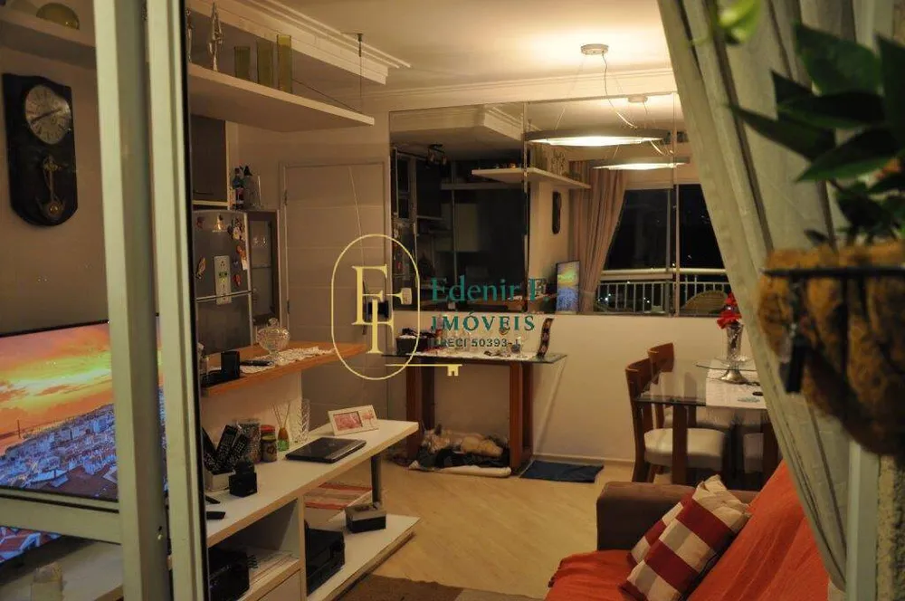 Apartamento, 2 quartos, 53 m² - Foto 3