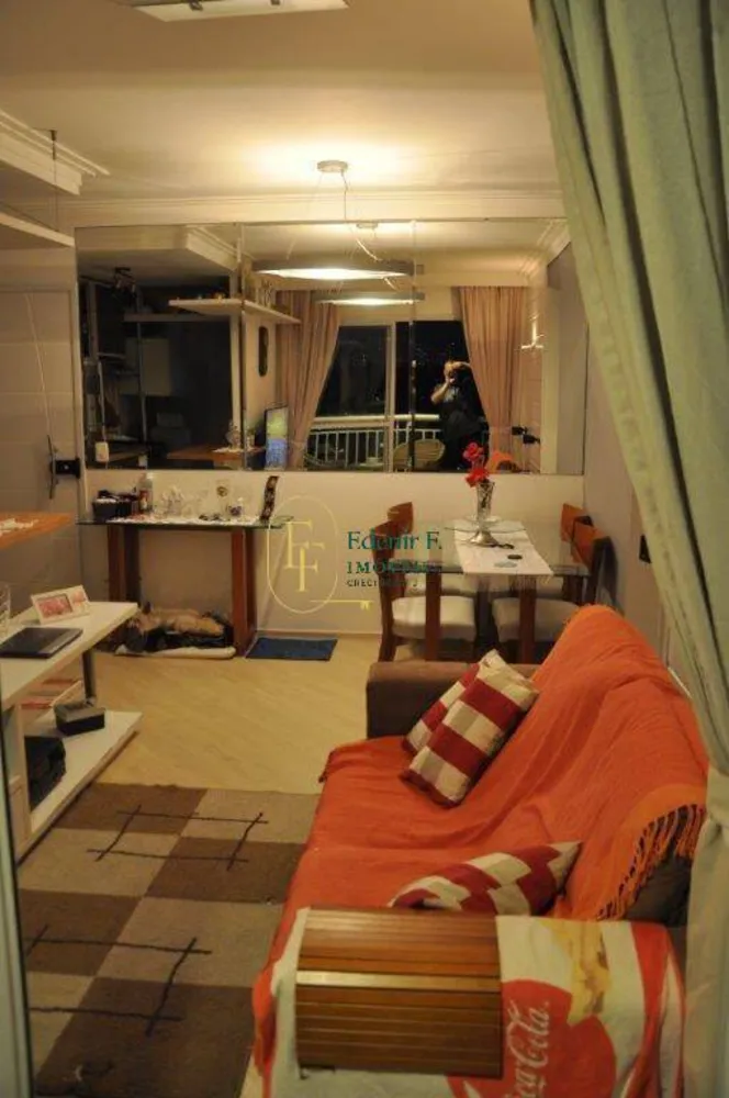 Apartamento, 2 quartos, 53 m² - Foto 1