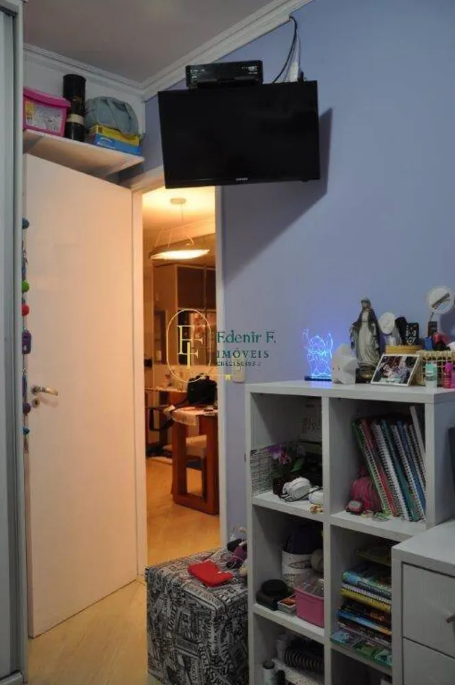 Apartamento, 2 quartos, 53 m² - Foto 4