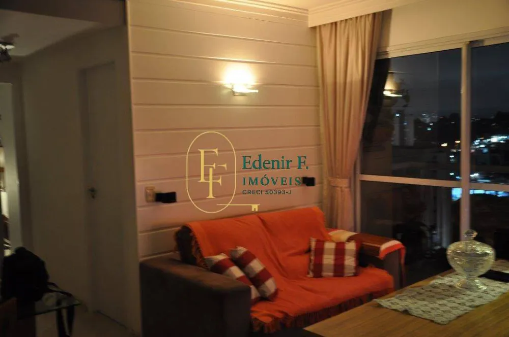 Apartamento, 2 quartos, 53 m² - Foto 1