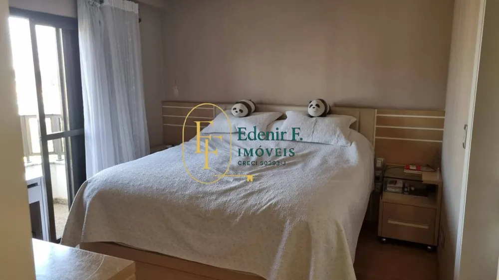 Apartamento, 3 quartos, 132 m² - Foto 3
