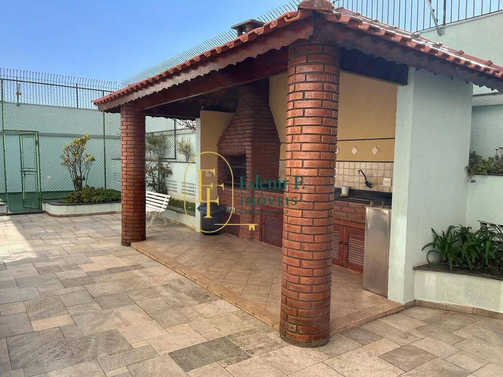 Apartamento, 4 quartos, 122 m² - Foto 9