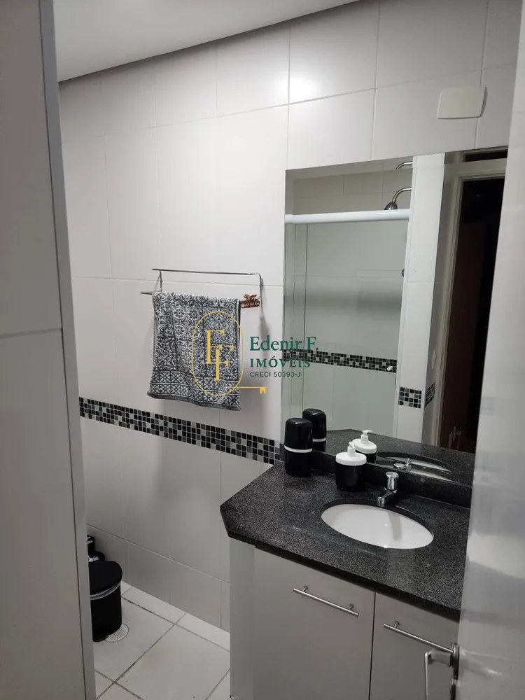 Apartamento, 3 quartos, 70 m² - Foto 1