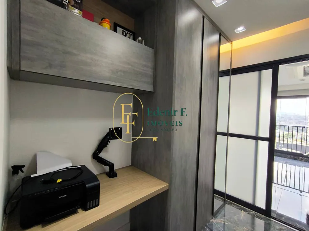 Apartamento, 3 quartos, 165 m² - Foto 1