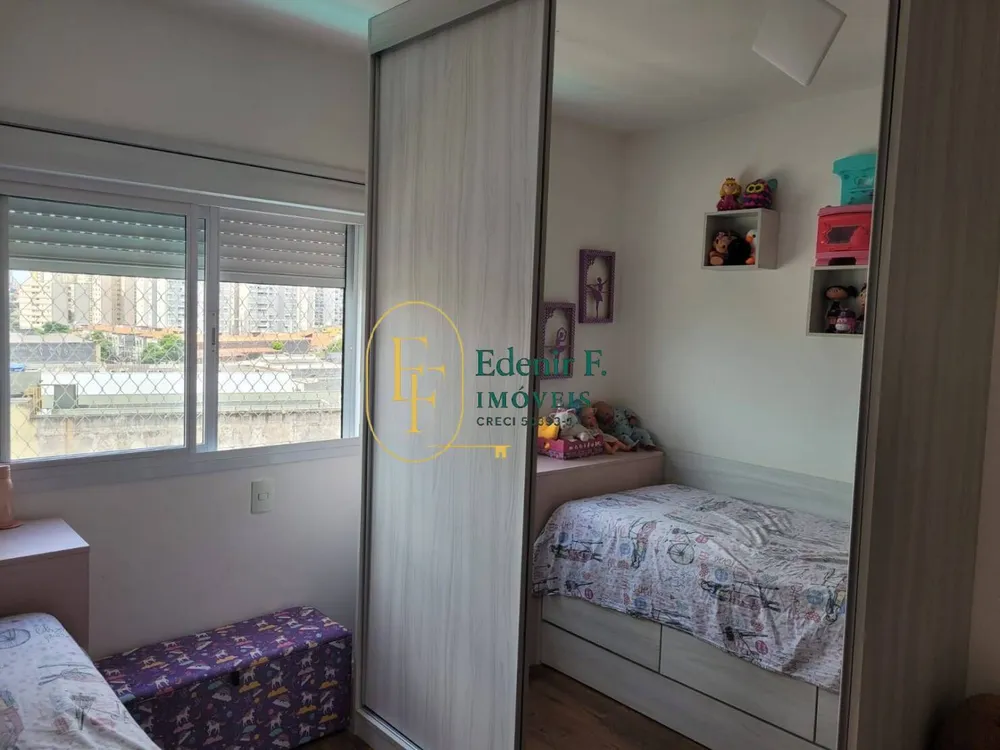Apartamento, 3 quartos, 106 m² - Foto 7