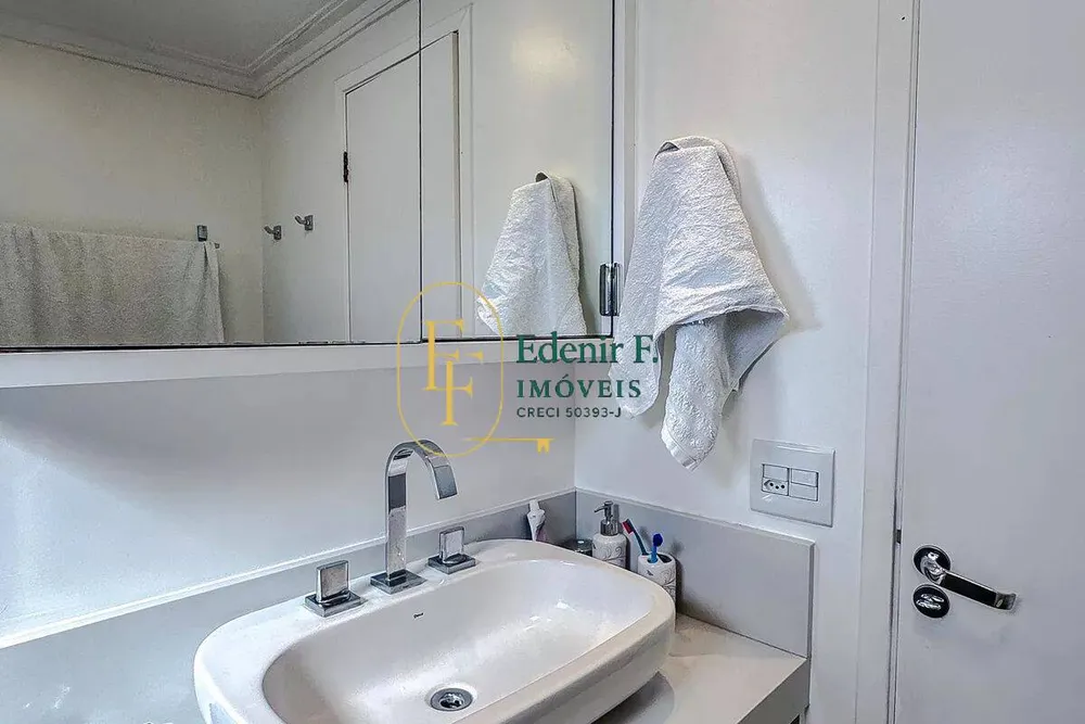Apartamento, 3 quartos, 116 m² - Foto 3