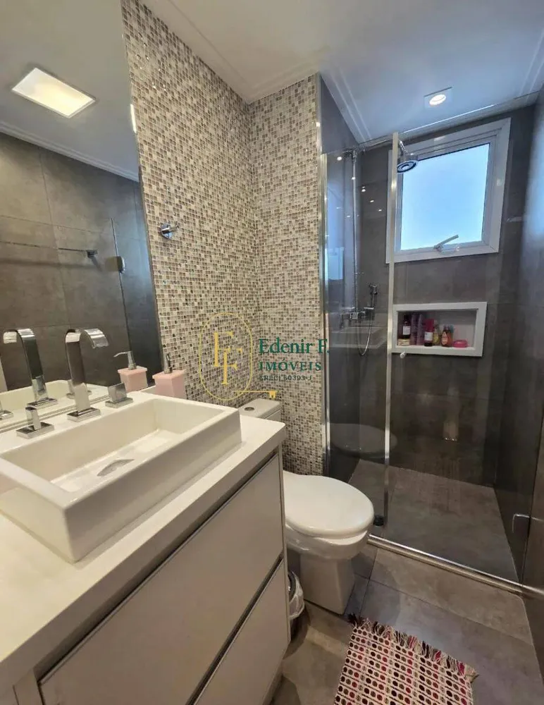 Apartamento, 3 quartos, 133 m² - Foto 3