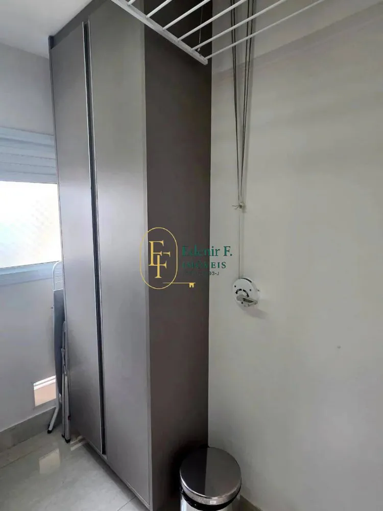 Apartamento, 3 quartos, 133 m² - Foto 1