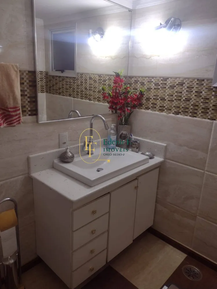 Apartamento, 3 quartos, 138 m² - Foto 12