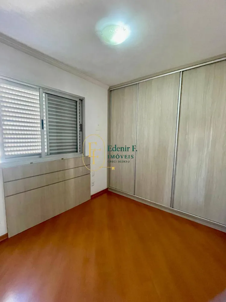 Apartamento, 3 quartos, 85 m² - Foto 4