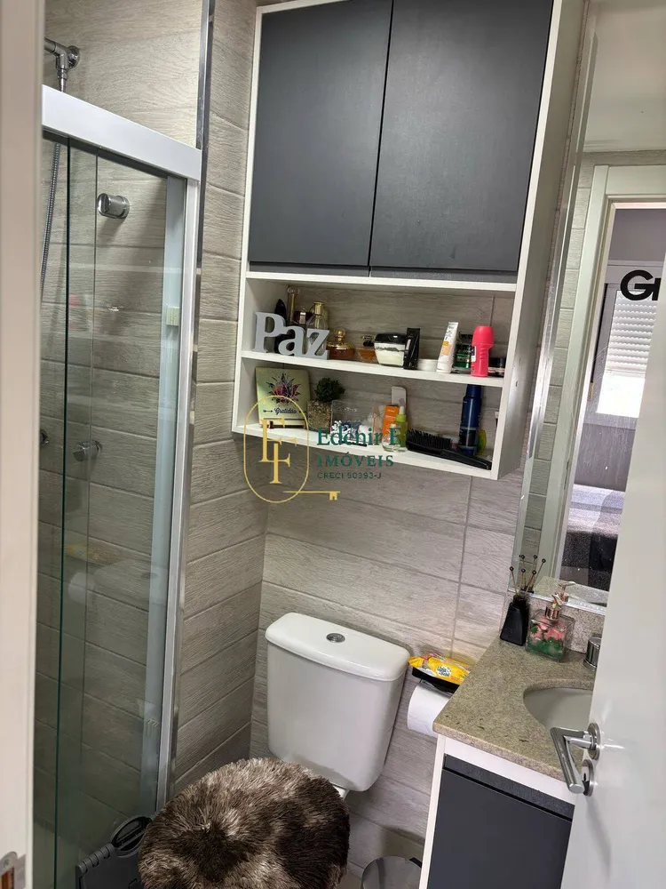 Apartamento, 3 quartos, 71 m² - Foto 12
