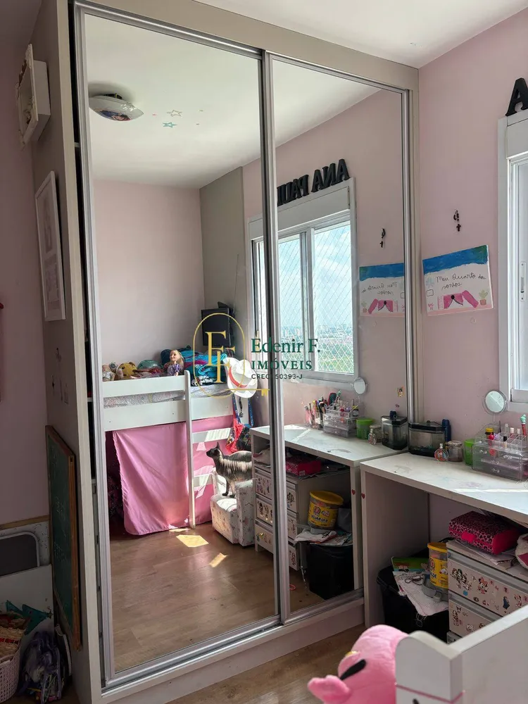 Apartamento, 3 quartos, 71 m² - Foto 2