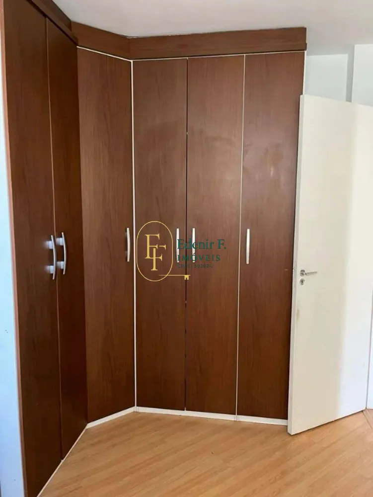 Apartamento, 2 quartos, 48 m² - Foto 1