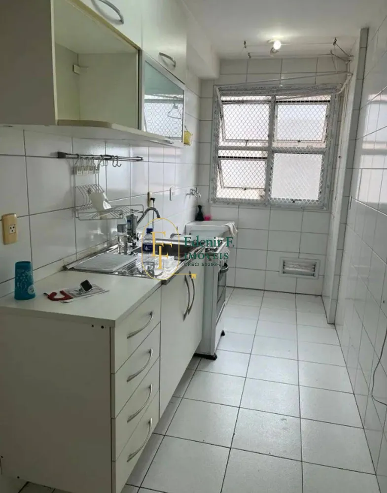 Apartamento, 2 quartos, 48 m² - Foto 3