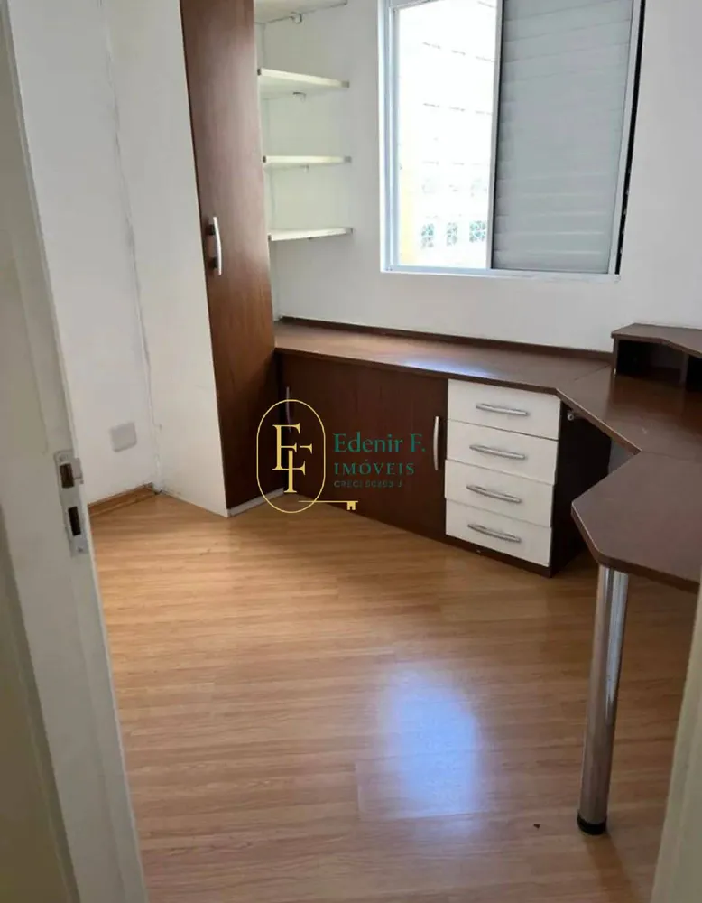 Apartamento, 2 quartos, 48 m² - Foto 7