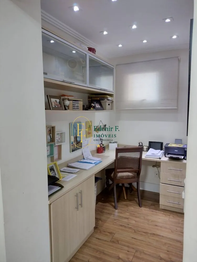 Apartamento, 4 quartos, 121 m² - Foto 1