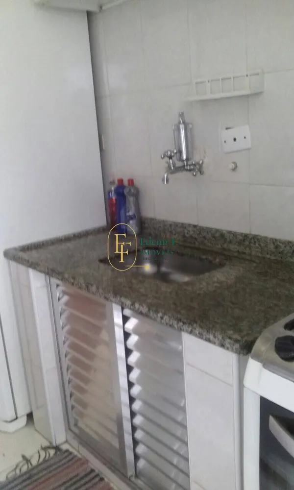 Apartamento, 2 quartos, 48 m² - Foto 12