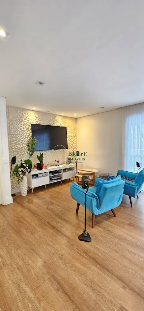 Apartamento, 3 quartos, 180 m² - Foto 5