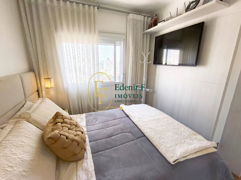 Apartamento, 2 quartos, 70 m² - Foto 1