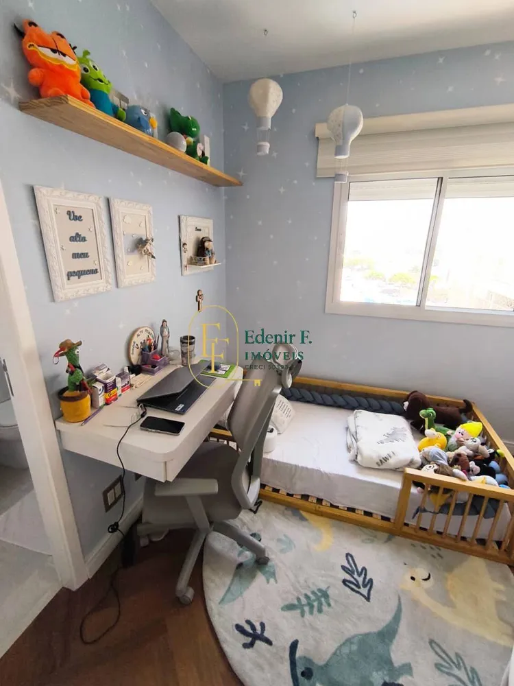 Apartamento, 2 quartos, 70 m² - Foto 2
