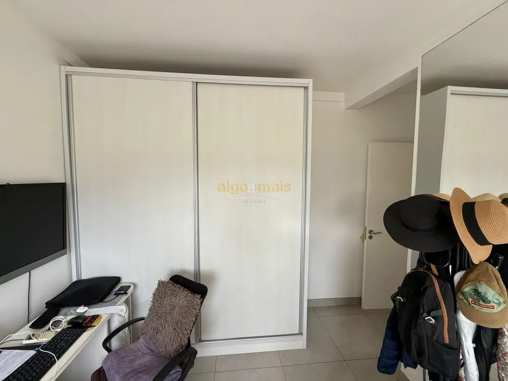Apartamento, 2 quartos, 80 m² - Foto 8
