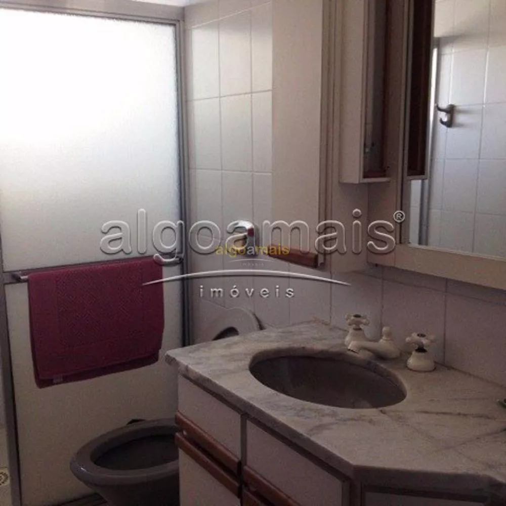 Casa, 4 quartos, 300 m² - Foto 1