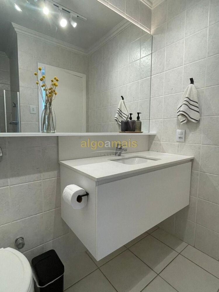 Apartamento, 2 quartos, 85 m² - Foto 1