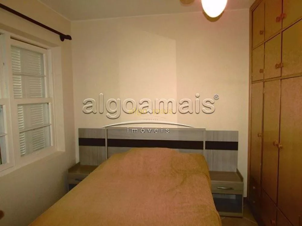 Apartamento, 2 quartos, 74 m² - Foto 1