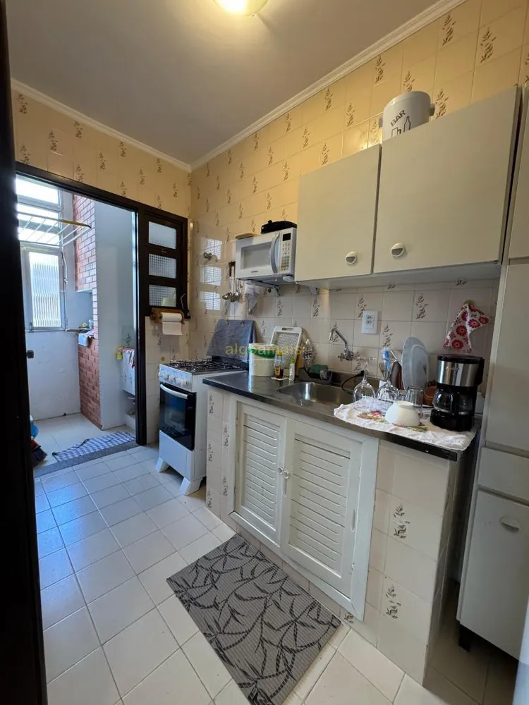 Casa, 4 quartos, 191 m² - Foto 1