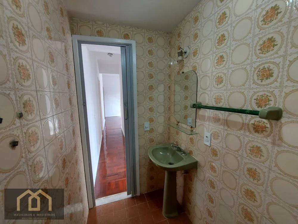 Apartamento, 2 quartos, 75 m² - Foto 15