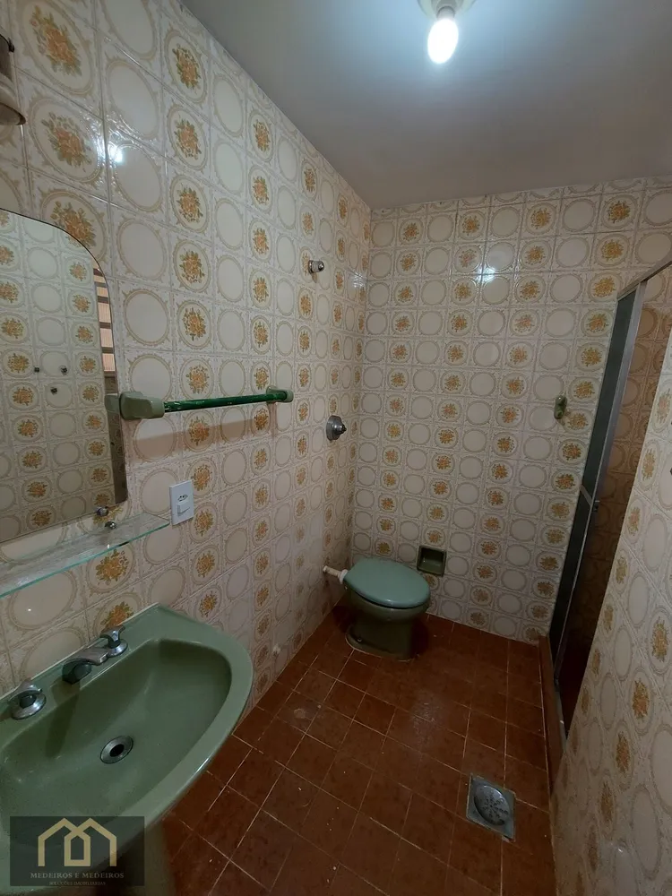 Apartamento, 2 quartos, 75 m² - Foto 14
