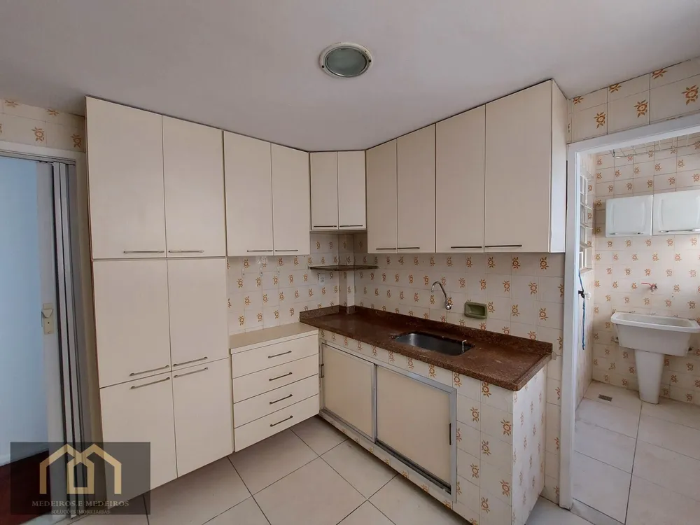 Apartamento, 2 quartos, 75 m² - Foto 1