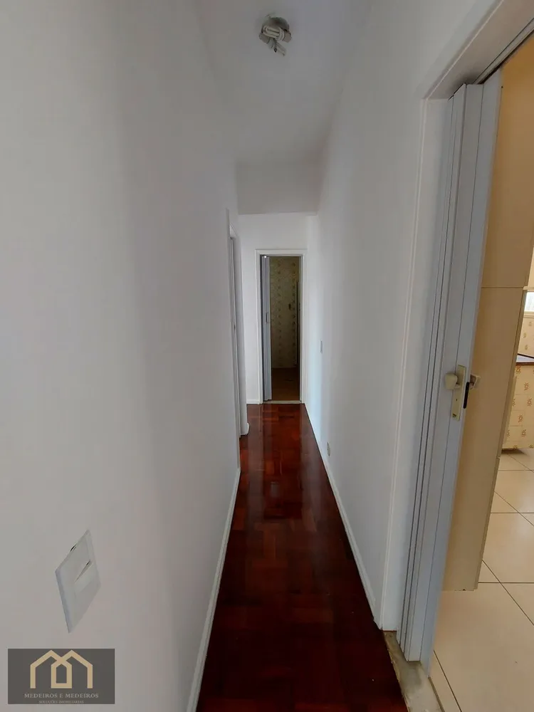 Apartamento, 2 quartos, 75 m² - Foto 6