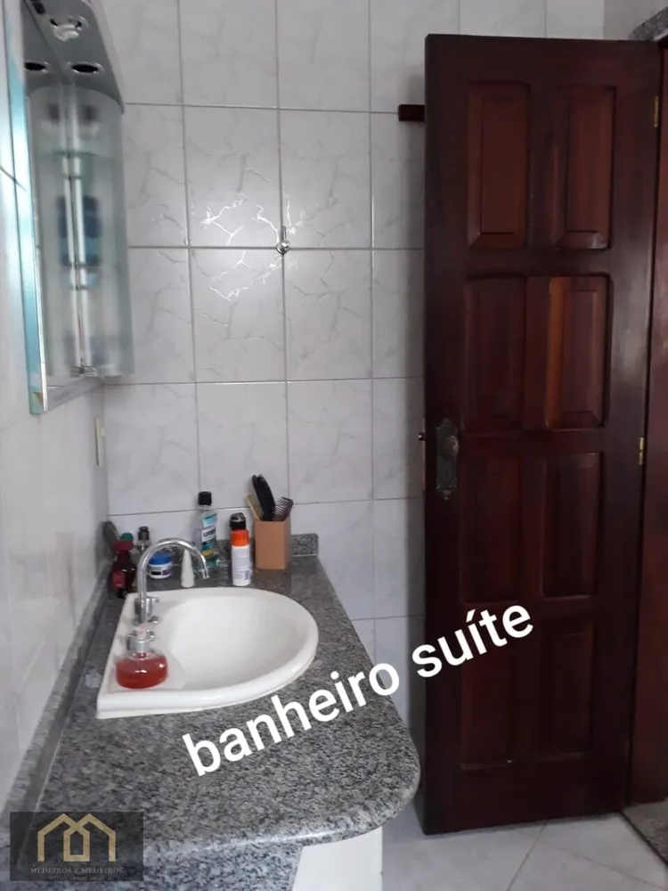 Chácara, 1 quarto, 3600 m² - Foto 7