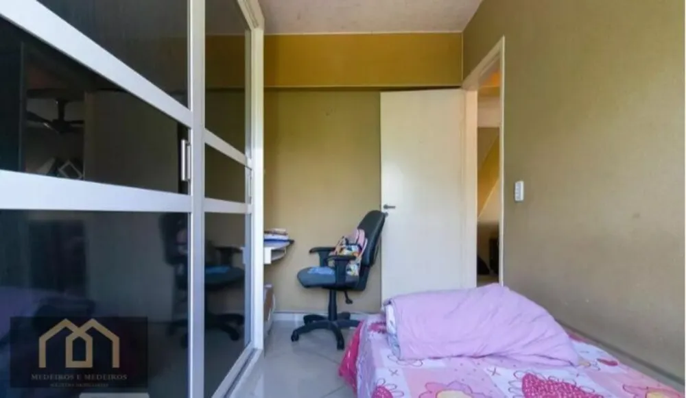 Apartamento, 2 quartos, 60 m² - Foto 16