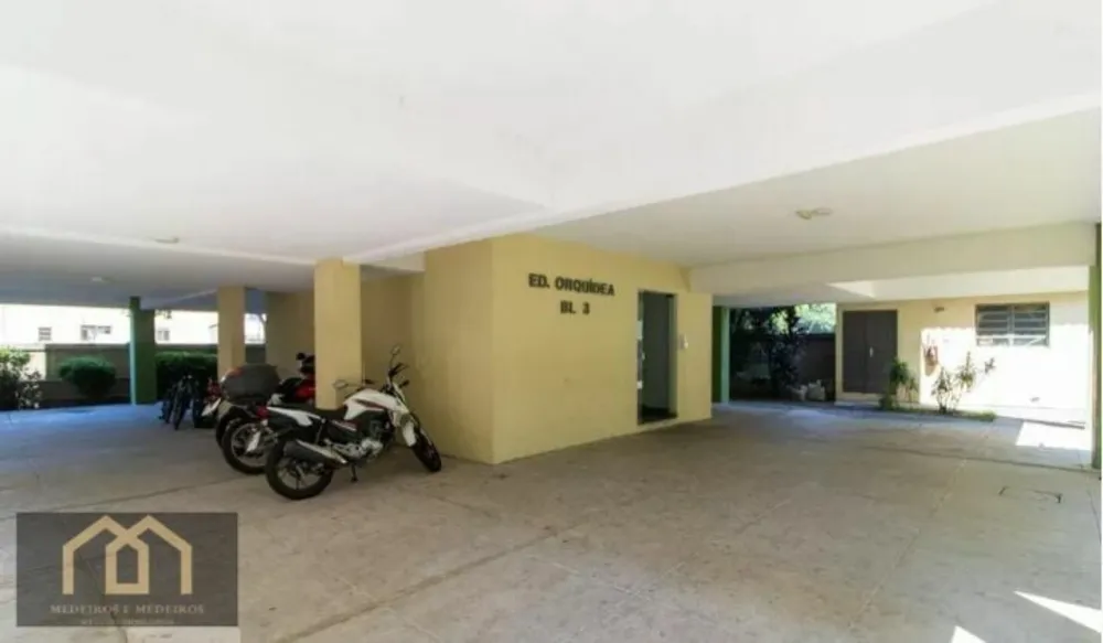 Apartamento, 2 quartos, 60 m² - Foto 24