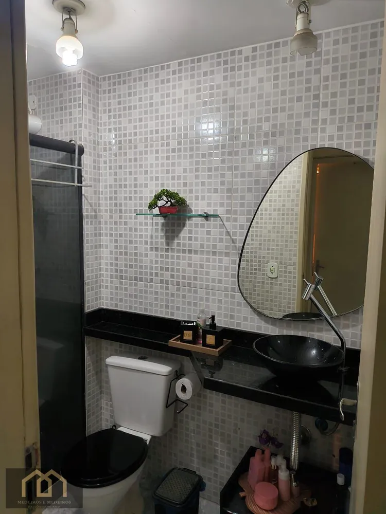 Apartamento, 2 quartos, 60 m² - Foto 14